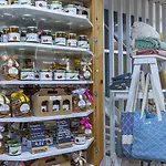 Hotel Boutique Casa Do Outeiro - Arts & Crafts 4*