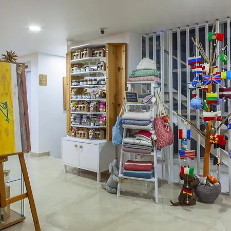 Boutique Casa Do Outeiro - Arts & Crafts